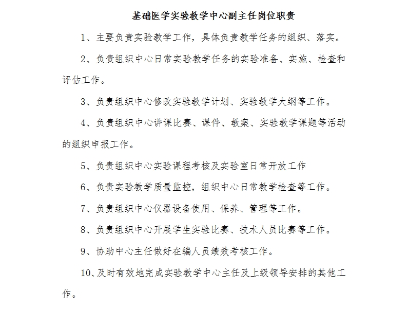 微博图片.jpg