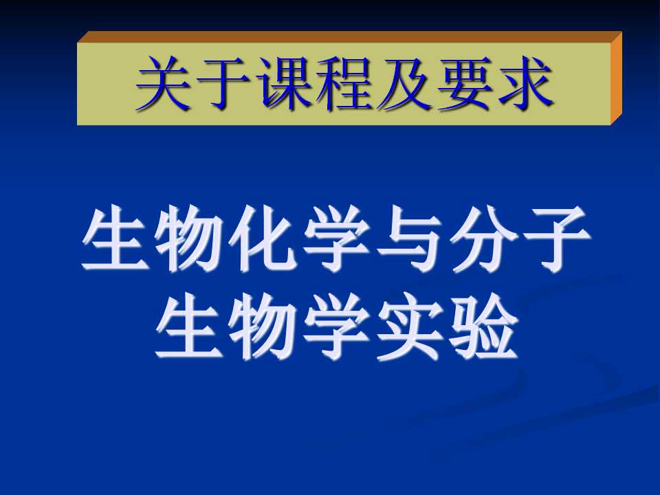 幻灯片1.jpg