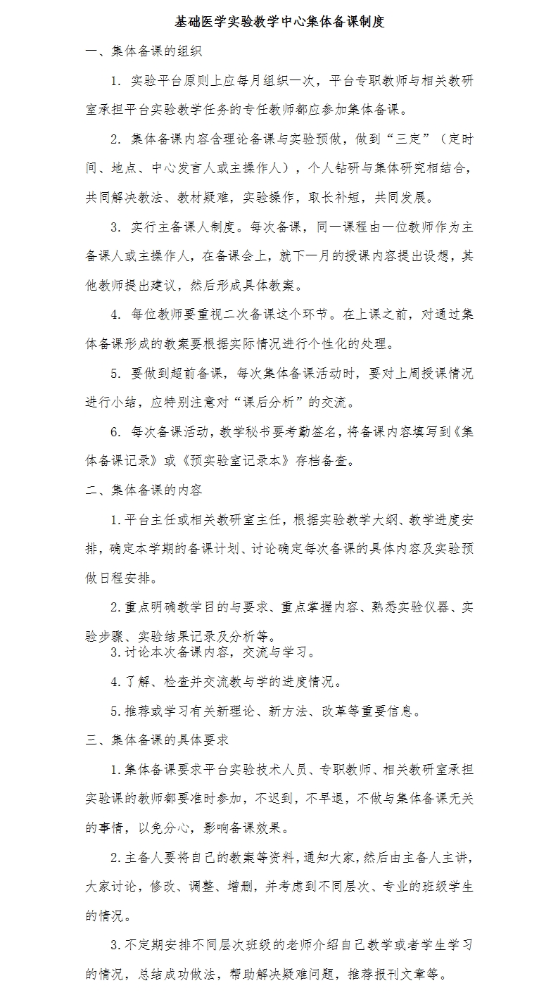 微博图片.jpg