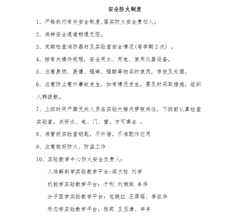 微博图片.jpg