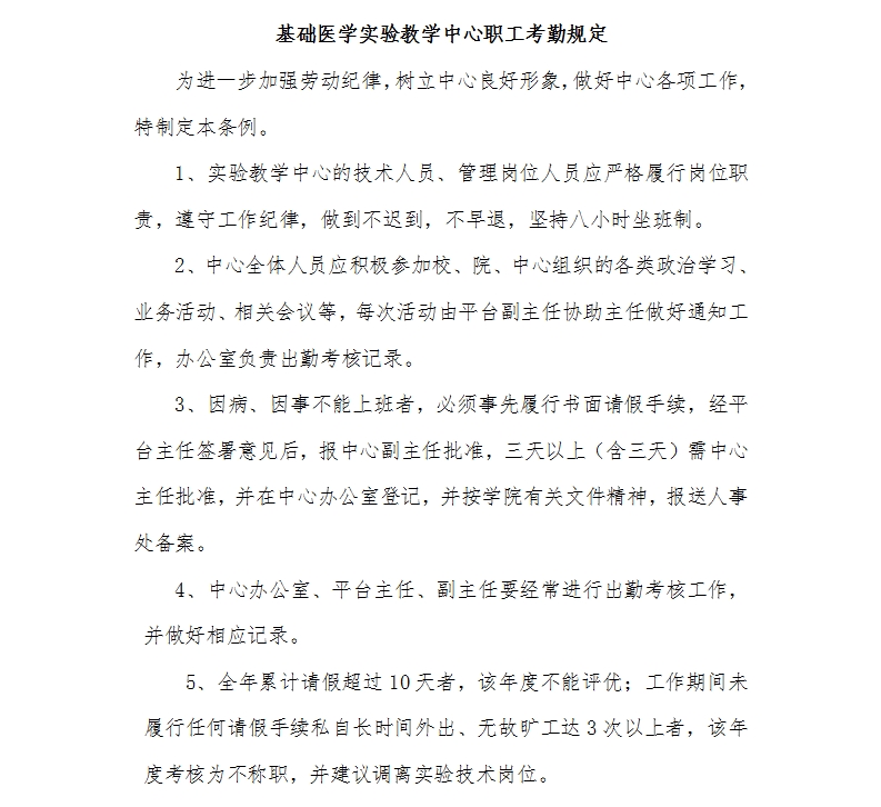 微博图片.jpg
