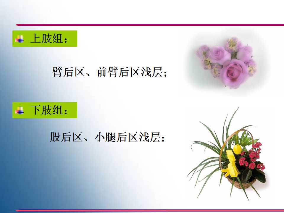 幻灯片1.jpg