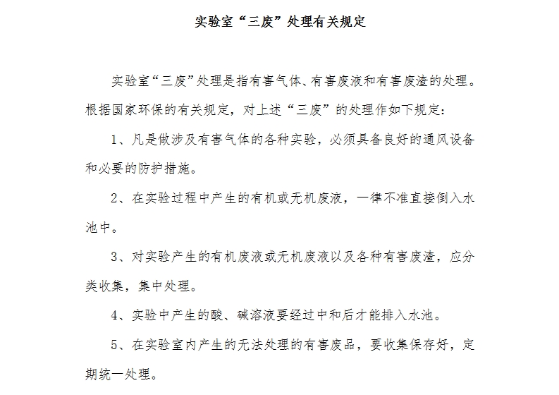 微博图片.jpg