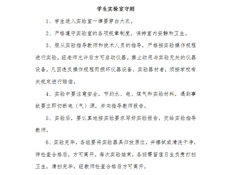 微博图片.jpg