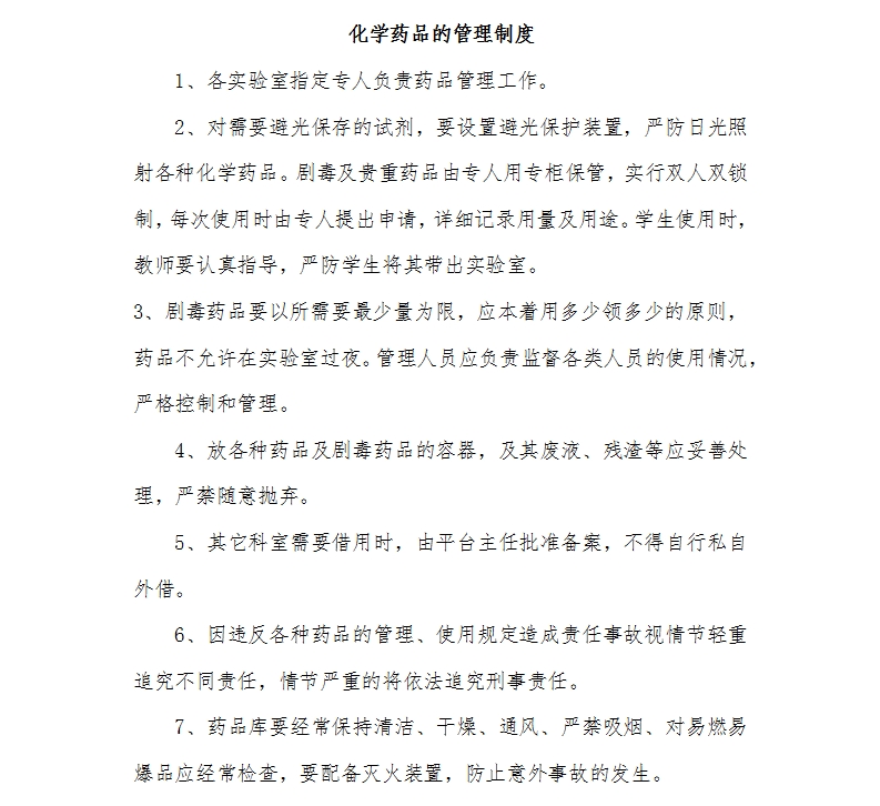 微博图片.jpg