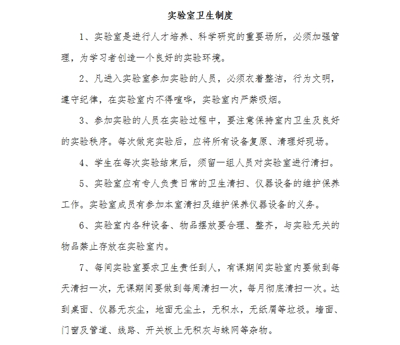 微博图片.jpg