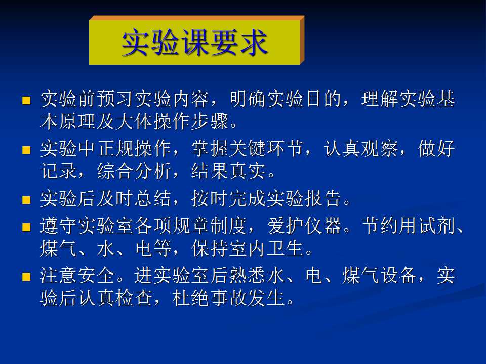 幻灯片4.jpg