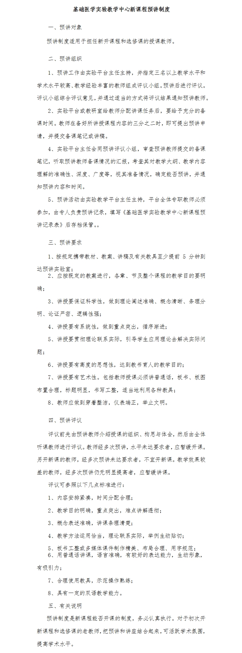 微博图片.jpg
