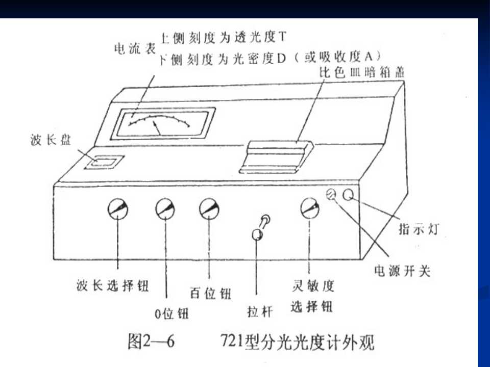 幻灯片9.jpg
